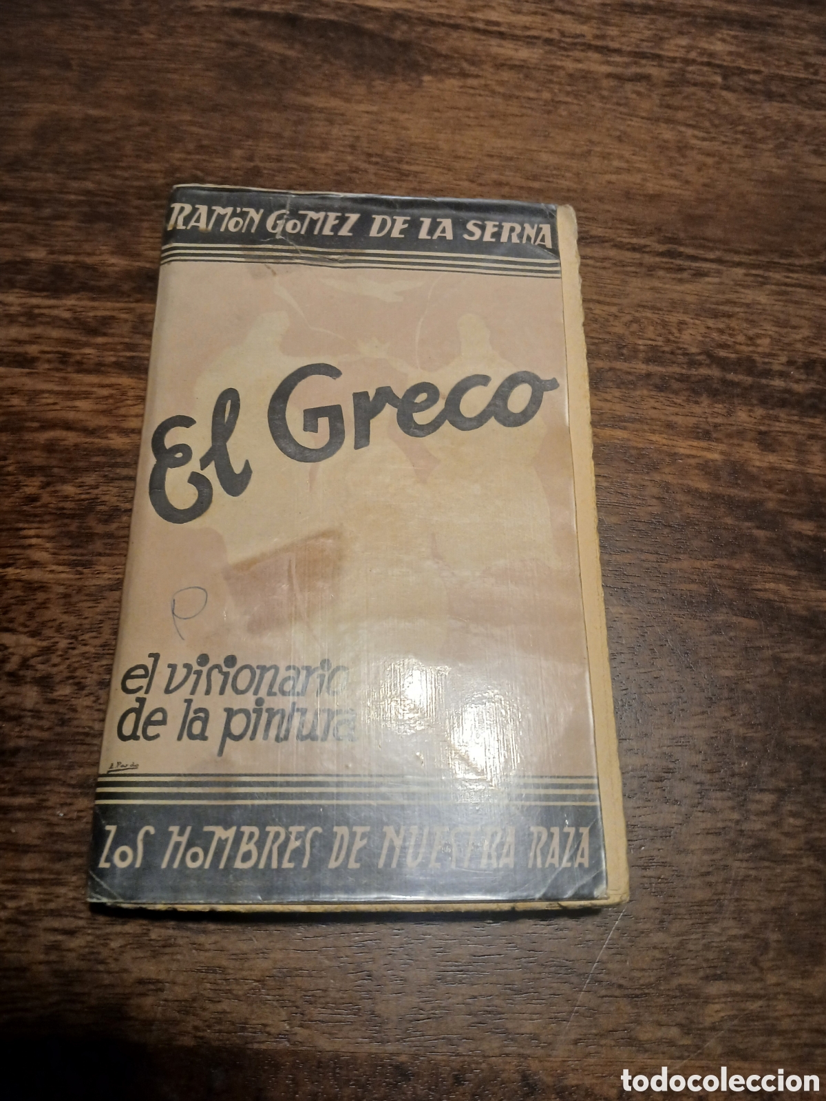 Libros antiguos: El Greco, Ramon G&oacute;mez de la Serna - Foto 1