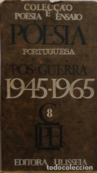 Libros antiguos: CAUTELA. (Afonso) e Serafim Ferreira. - POESIA PORTUGUESA DO POS-GUERRA, 1945-1965.