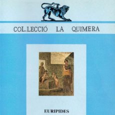 Libros antiguos: EURÍPIDES: MEDEA. INTRODUCCIÓ, TRADUCCIÓ CATALANA I NOTES DE JOAN ALBERICH