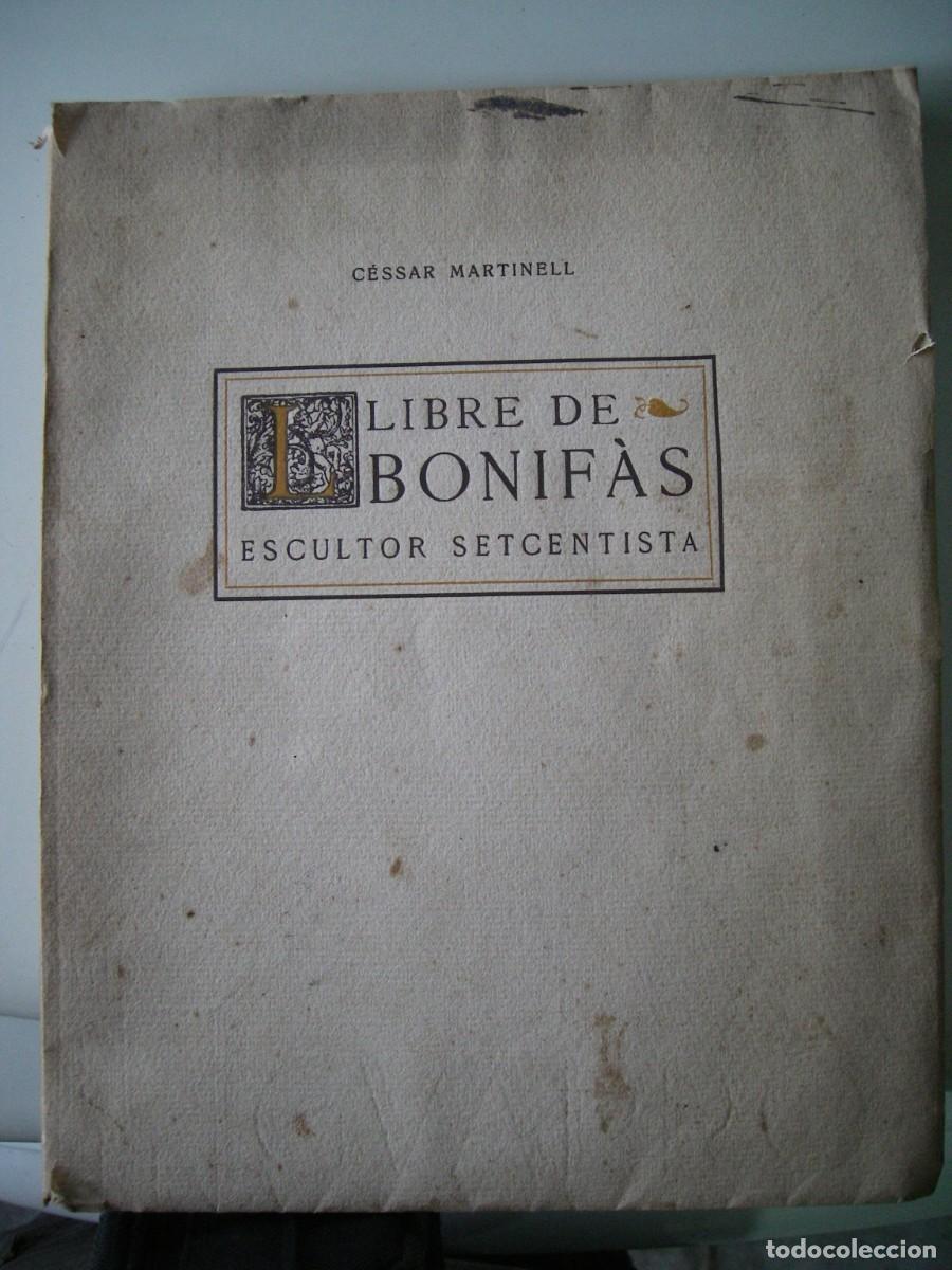 Libros antiguos: Lote de libros antiguos - Foto 1