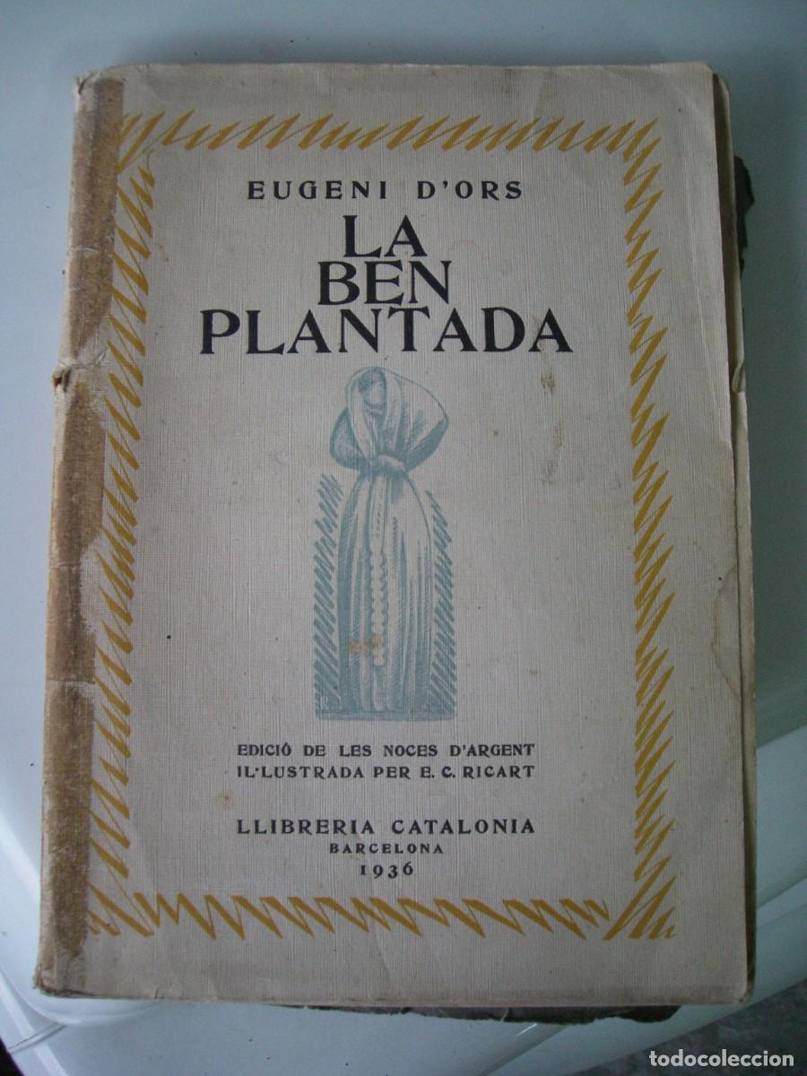 Libros antiguos: Lote de libros antiguos - Foto 6