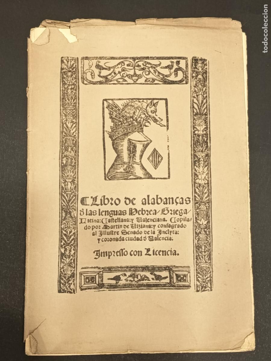 Libros antiguos: MART&Iacute;N DE VIZIANA. Libro de alaban&ccedil;as d las lenguas hebrea, griega, latina, castellana y valenciana