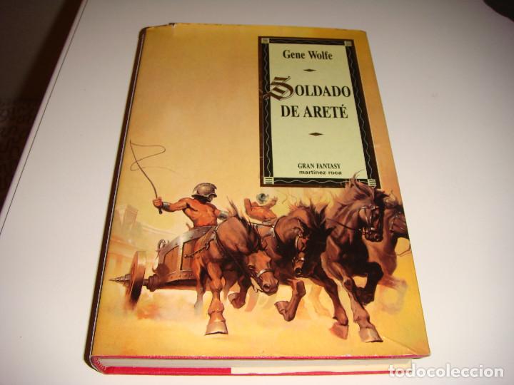 Libros antiguos: SOLDADO DE ARET&Eacute;: GENE WOLFE - Foto 1