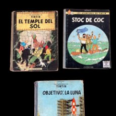 Libros antiguos: COLECCIÓN (3 UDS) COMICS AVENTURES DE TINTIN. EDITORIAL JUVENTUD 1A ED. 1967. Lote 395182764