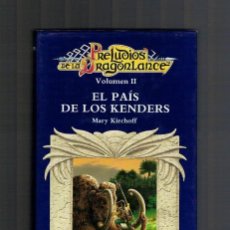 Libros antiguos: PRELUDIOS DE LA DRAGONLANCE, PRIMERA TRILOGÍA TOMOS 2 Y 3, REGALO EL 1, TIMUN MAS, 1996. Lote 399070589