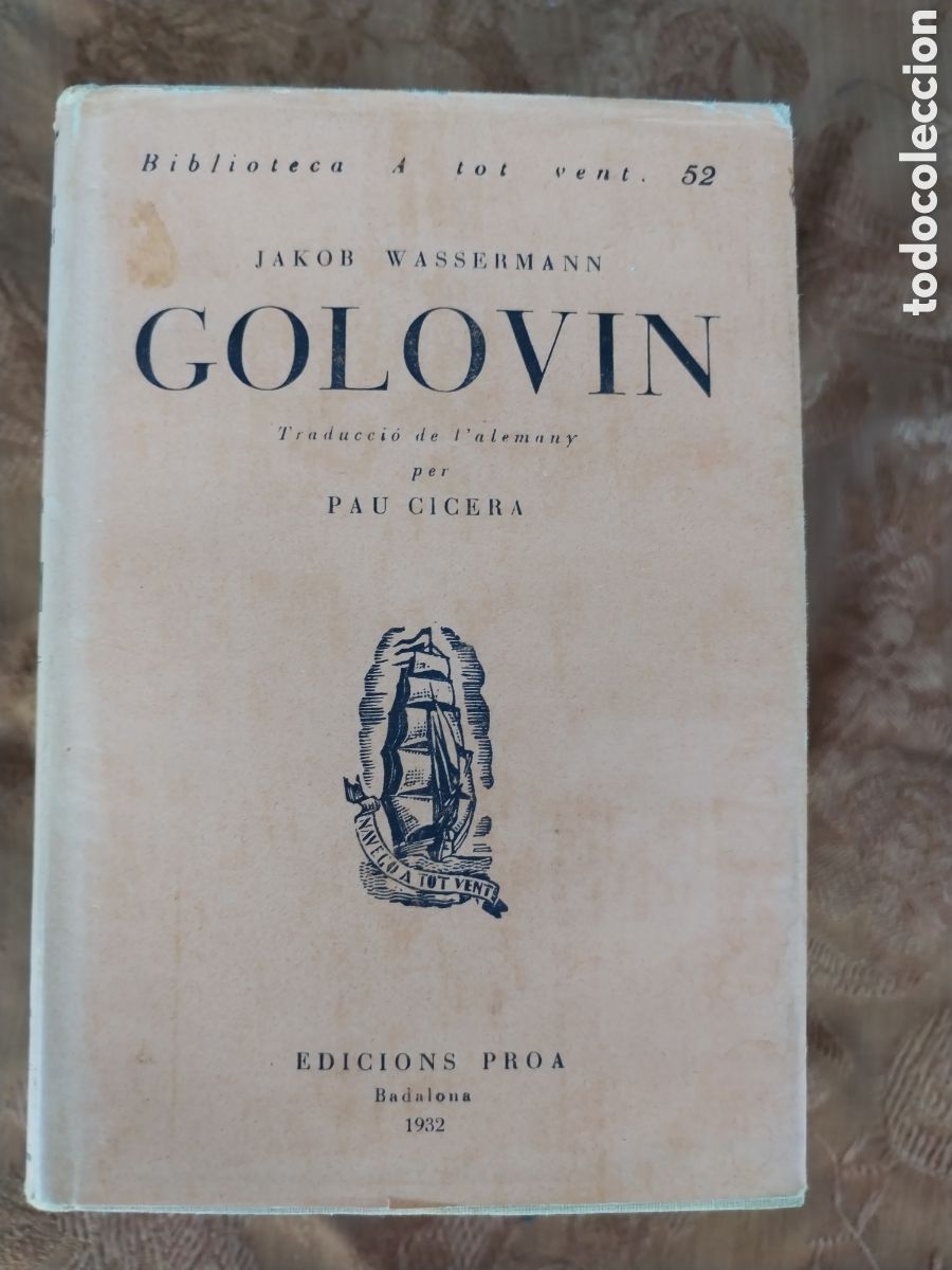 Libros antiguos: GOLOVIN,any 1932 - Foto 1