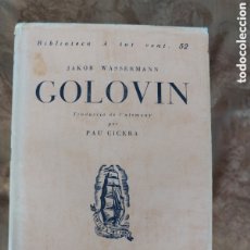 Libros antiguos: GOLOVIN,ANY 1932. Lote 403011149