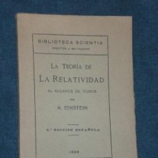 Libros antiguos: LA TEORÍA DE LA RELATIVIDAD AL ALCANCE DE TODOS (1925). Lote 17566446