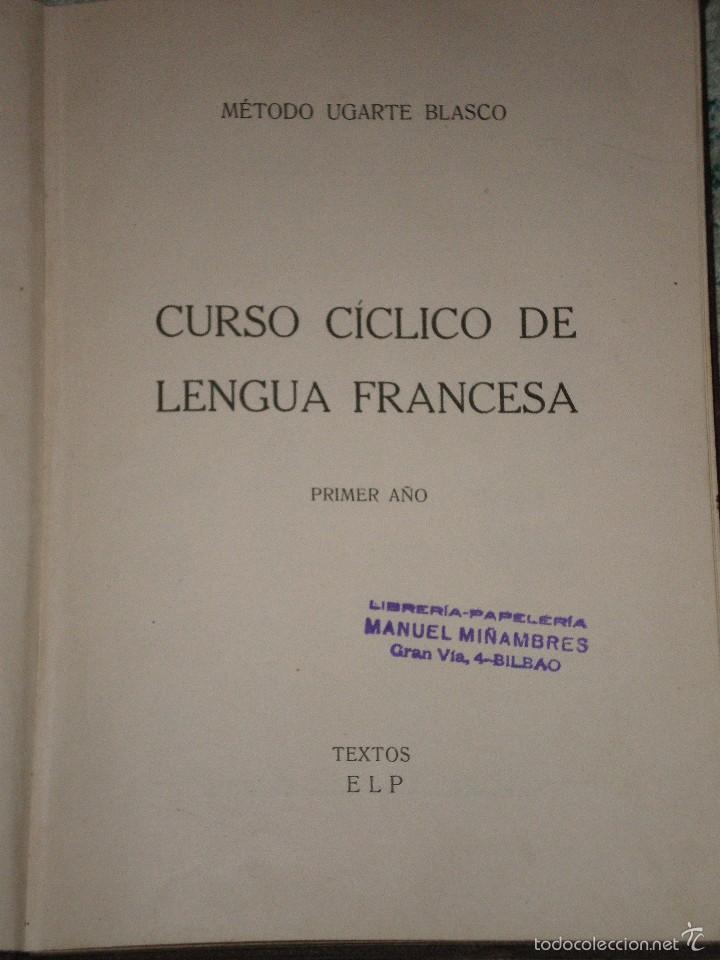 Libros antiguos: LOTE DE LIBROS TECNICOS - Foto 4