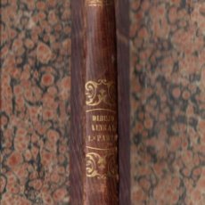 Libros antiguos: GIRÓ Y ARANOLS : DIBUJO LINEAL PARTE PRIMERA (1861) CON 9 LÁMINAS PLEGADAS