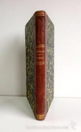 Libros antiguos: TRATADO DE &Aacute;LGEBRA ELEMENTAL (1885) - Foto 1