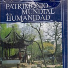 Libros antiguos: P. M. DE LA HUMANIDAD ORIENTE MEDIO Y NORTE DE ASIA. Lote 63803247