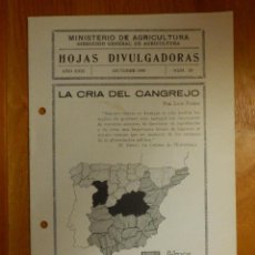 Libros antiguos: HOJAS DIVULGADORAS MINISTERIO AGRICULTURA 1935 Nº 29 AÑO XXIX LA CRIA DEL CANGREJO