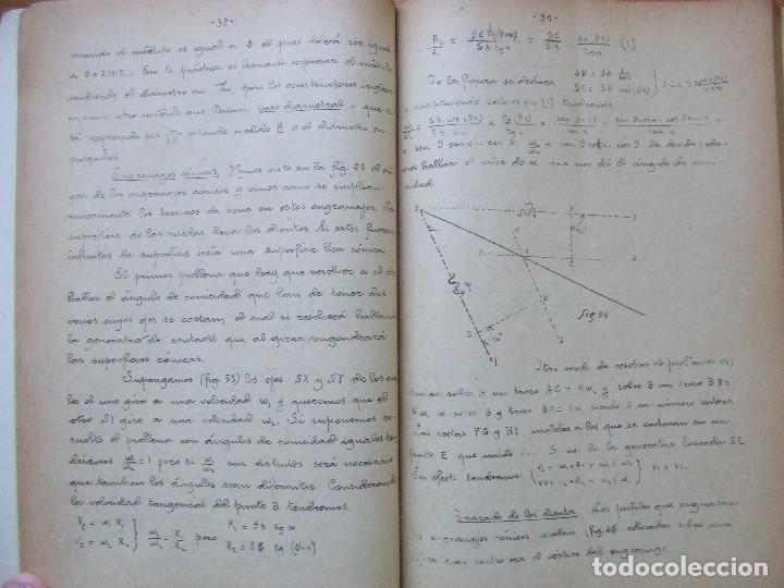Libros antiguos: APUNTES DE TEOR&Iacute;A GENERAL DE LAS M&Aacute;QUINAS, 1923 - Foto 3