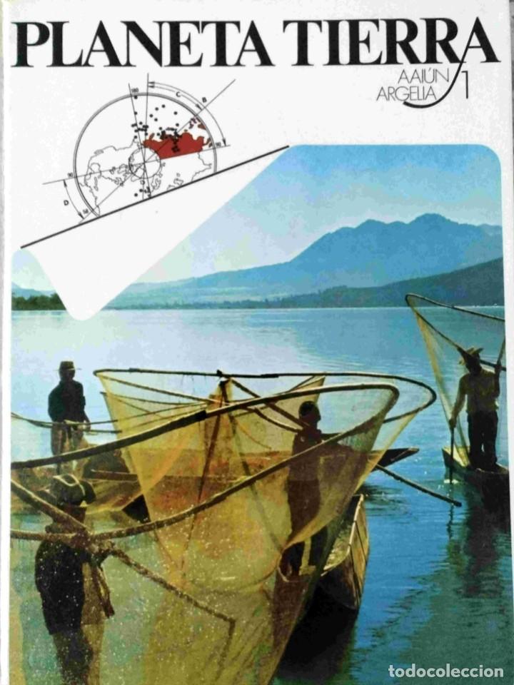 Libros antiguos: Enciclopedia Geograf&iacute;a - Foto 1