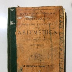 Libros antiguos: EDICIONES BRUNO. ARITMÉTICA 1933. SEXTA EDICIÓN. LIBRO DEL ALUMNO. NOCIONES EJERCICIOS. 