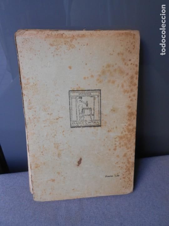 Libros antiguos: ELEMENTOS DE ARITMETICA - Foto 7