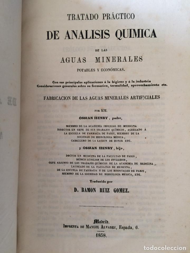 Libros antiguos: D.RAMON RUIZ GOMEZ 1858 - Foto 1