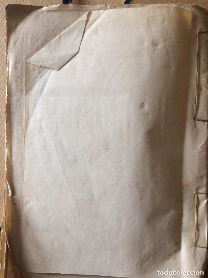 Libros antiguos: ADULTERACIONES 1862 - Foto 4