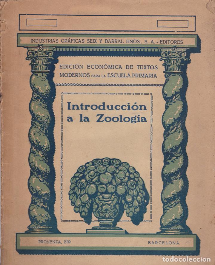 Libros antiguos: Introducci&oacute;n a la Zoolog&iacute;a - 1932 - Foto 1