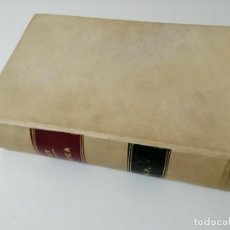 Libros antiguos: TRATADO ELEMENTAL DE FISICA Y METEOROLOGIA GANOT AÑO 1884 ILUSTRADO. Lote 285154588