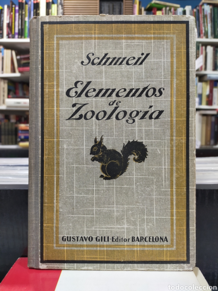 Libros antiguos: ELEMENTOS DE ZOOLOG&Iacute;A - SCHMEIL - Foto 1