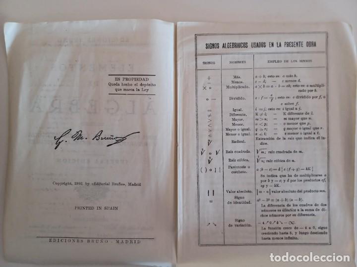 Libros antiguos: Elementos de algebra y solucionario, 2 libros. - Foto 7