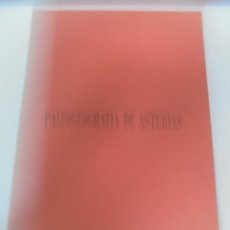 Libros antiguos: PALEOGEOGRAFIA DE ASTURIAS. POR D. GUMERSINDO JUNQUERA, INGENIERO DE MINAS, PRESIDENTE DE LA ASOCIAC. Lote 363107590