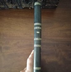 Libros antiguos: CODIGO DO MINERO. LEGISLACIÓN SOBRE MINAS. 1883. IMPRENTA POPULAR, PORTO, PORTUGAL.. Lote 366186406