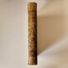 Libros antiguos: CURSO DE QUIMICA INDUSTRIAL, P. ROQUÉ Y PAGANI (1859). TOMO I.. Lote 366194736
