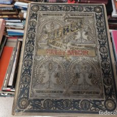 Libros antiguos: ÁLBUM DE LAS CUEVAS DE ARTÁ Y MANACOR . SEBASTIÁN GAY / BALTASAR CHAMPSAUR . 1885 . MALLORCA