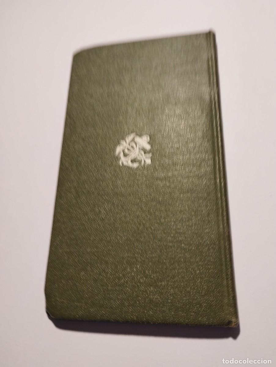 Libros antiguos: Formulario de abonos completos. A&ntilde;o 1917 - Foto 2