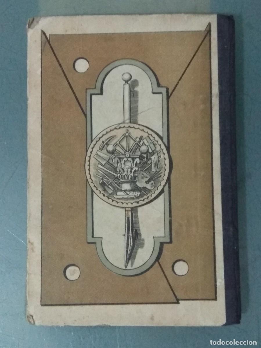 Libros antiguos: ELEMENTOS DE GEOMETR&Iacute;A. FAUSTINO PALUZIE. 1897. - Foto 7