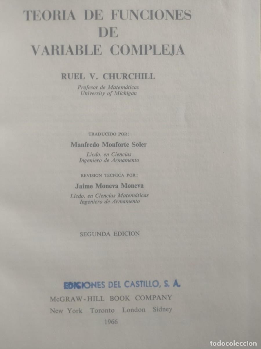 Libros antiguos: Teor&iacute;a de funciones de variable compleja. - Foto 2