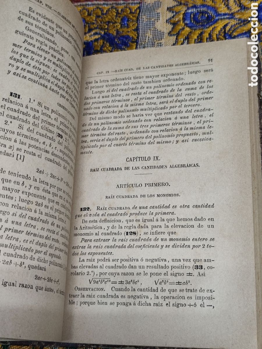 Libros antiguos: Elementos de Matem&aacute;ticas 1884 Joaqu&iacute;n Fernandez - Foto 5