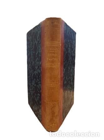 Old books: ELEMENTOS DE MATEM&Aacute;TICAS.- ACISCLO F. VALL&Iacute;N Y BUSTILLO (1872)