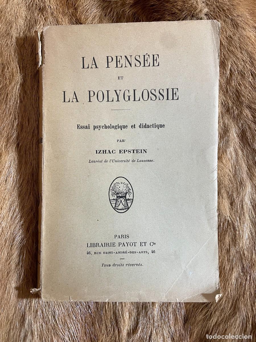 Libros antiguos: MARCEL RIGOTARD. LA CANNE A SUCRE. PARIS, 1929 - Foto 5