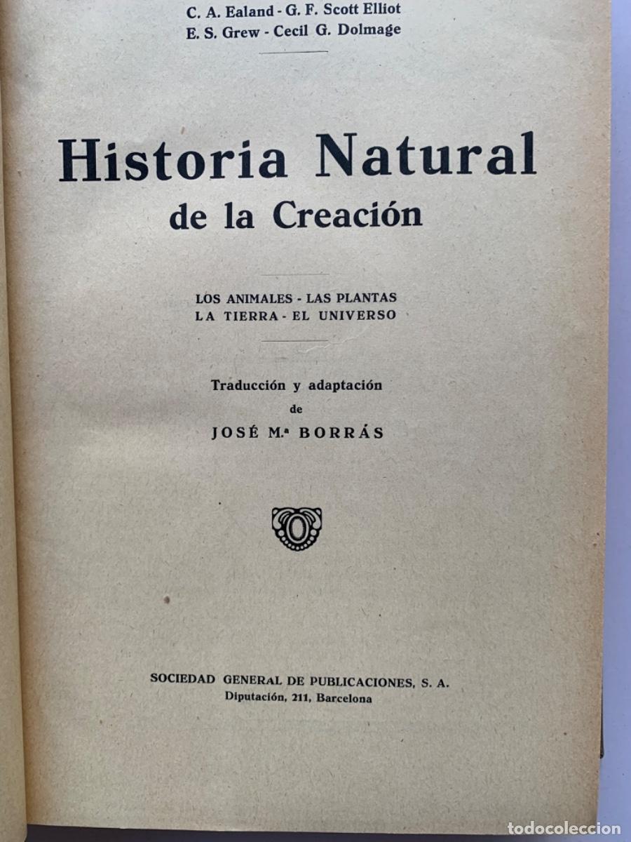 Libros antiguos: Historia Natural de la Creaci&oacute;n - Foto 5