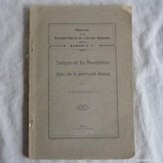 Libros antiguos: SINOPSIS DE LOS NEURÓPTEROS DE LA PENÍNSULA IBÉRICA 1924, R.P. LONGINOS NAVÁS, 149 PÁG.