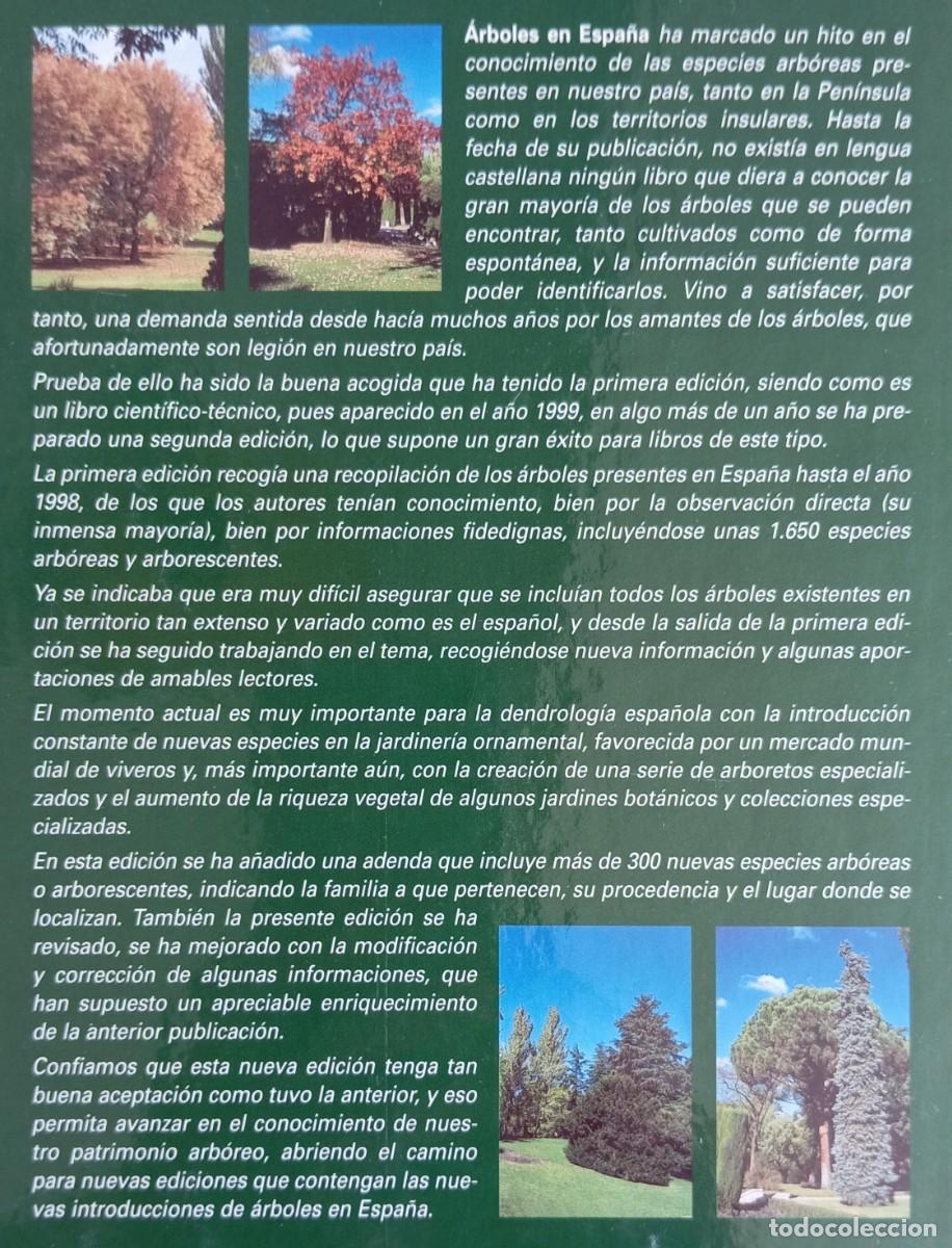 Libros antiguos: ARBOLES EN ESPA&Ntilde;A MANUAL DE IDENTIFICACION - LOPEZ LILLO - Foto 5