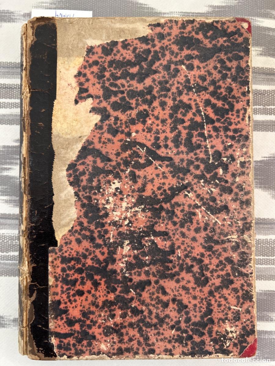 Libros antiguos: ELEMENTOS DE MATEMATICAS, ALGEBRA, PEDRO ALIAGA Y MILLAN, 1911 - Foto 2