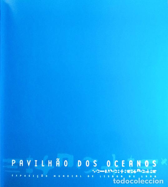 Libros antiguos: PAVILH&Atilde;O DOS OCEANOS. CAT&Aacute;LOGO OFICIAL. - Foto 2