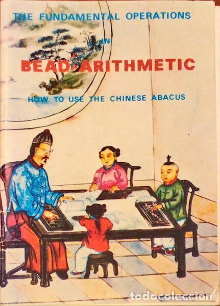 Old books: FUNDAMENTAL (THE) OPERATIONS IN BEAD ARITHMETIC.