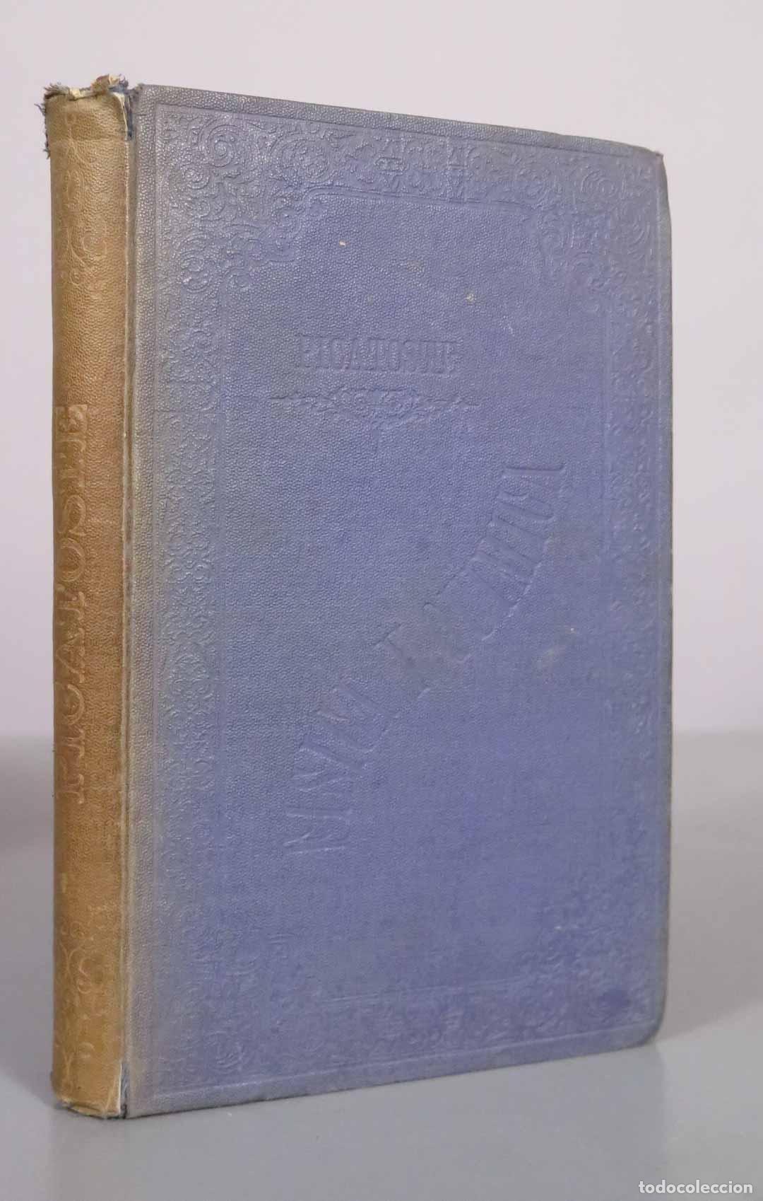 Libros antiguos: Elementos de F&iacute;sica y Qu&iacute;mica - Felipe Picatoste - Librer&iacute;a de la Viuda de Hernando y C.&ordf; 1889