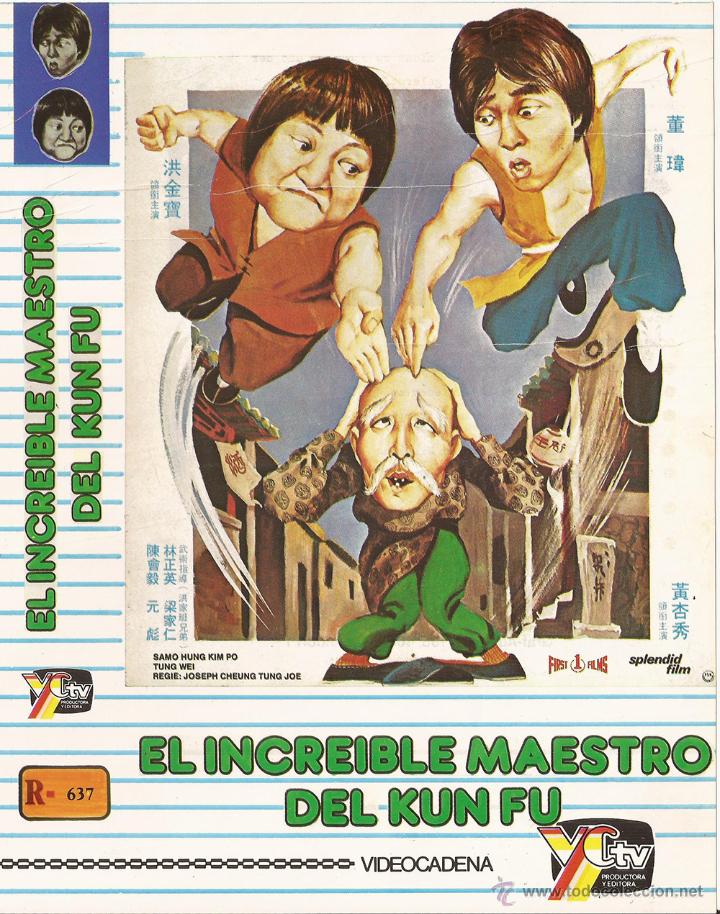 Libros antiguos: VIDEO RETRO 3 - Foto 2
