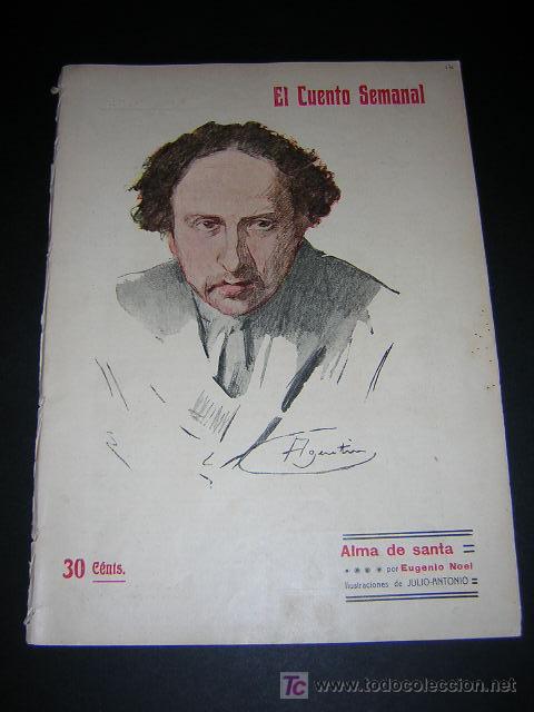 Libros antiguos: 1908 - EUGENIO NOEL - ALMA DE SANTA - PRIMERA EDICION - Foto 1