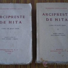 Libros antiguos: 2 TOMOS .. ARCIPRESTE DE HITA .. LIBRO DEL BUEN AMOR .. EDICION DE JULIO CEJADOR Y FRAUCA 1937. Lote 22146247