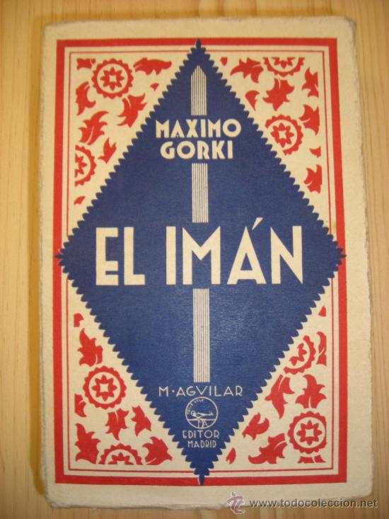Libros antiguos: EL IM&Aacute;N    M&Aacute;XIMO GORKIN - Foto 1