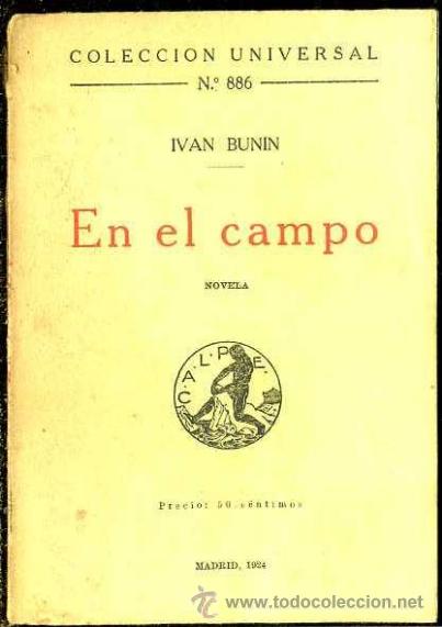 Libros antiguos: IVAN BUNIN : EN EL CAMPO (CALPE, 1924) - Foto 1