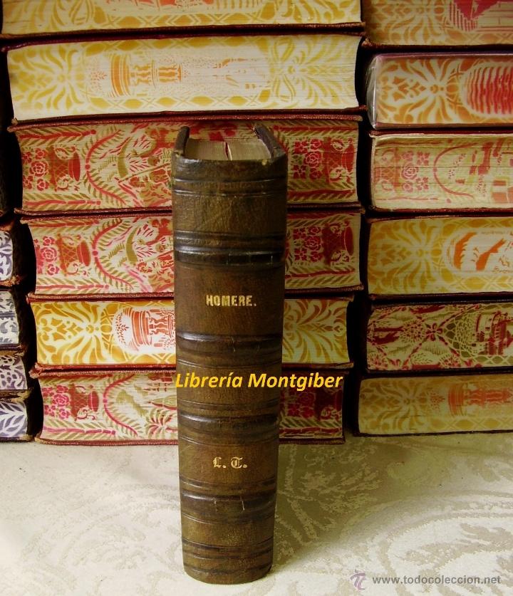Libros antiguos: OEUVRES COMPLETES .  Autor :  Hom&egrave;re - Foto 1